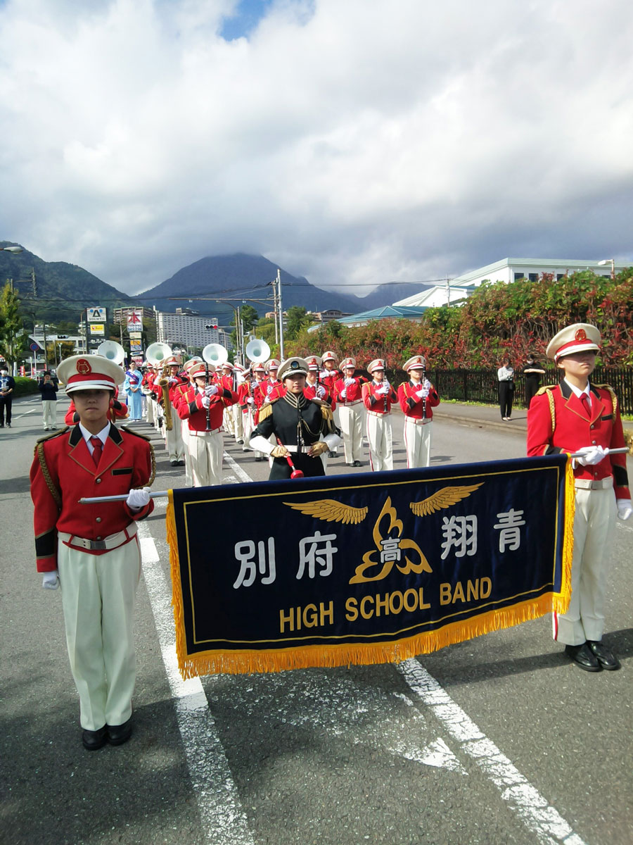 大分県立別府翔青高等学校 吹奏楽部